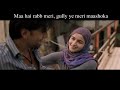Asli Hip Hop- Gully Boy- Lyrics- Naezy the Baa| Ranveer Singh| Alia Bhatt