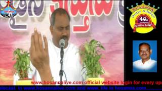 26-2-2017 sunday service mor