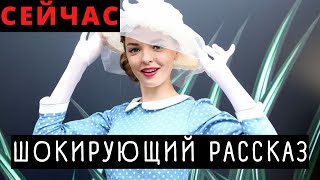 Все Ахнули!  Мария Орлова Откровенно Рассказала О Своей Жизни