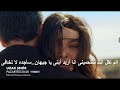 The Faraway City Series Episode 43 Trailer 3 Translated HD 