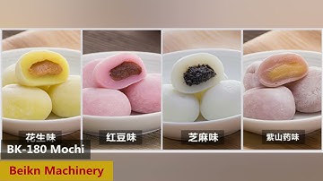 Small mochi ice cream making machine, japanese Daifuku making machine desktop encrusting machine