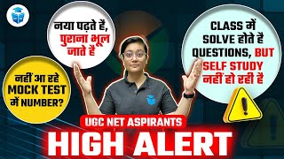 Strategy to Score Full Marks in UGC NET 2024 || Mock Test, Solve Questions & Self Study || Aditi Mam