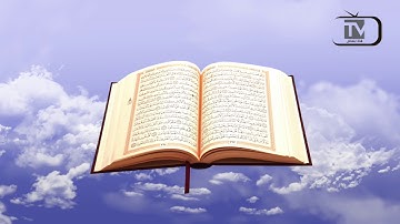 القارئ محمد بن ابراهيم الشعلان سورة القصص