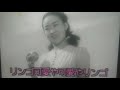 【昭和懐メロ歌謡【3】リンゴの唄