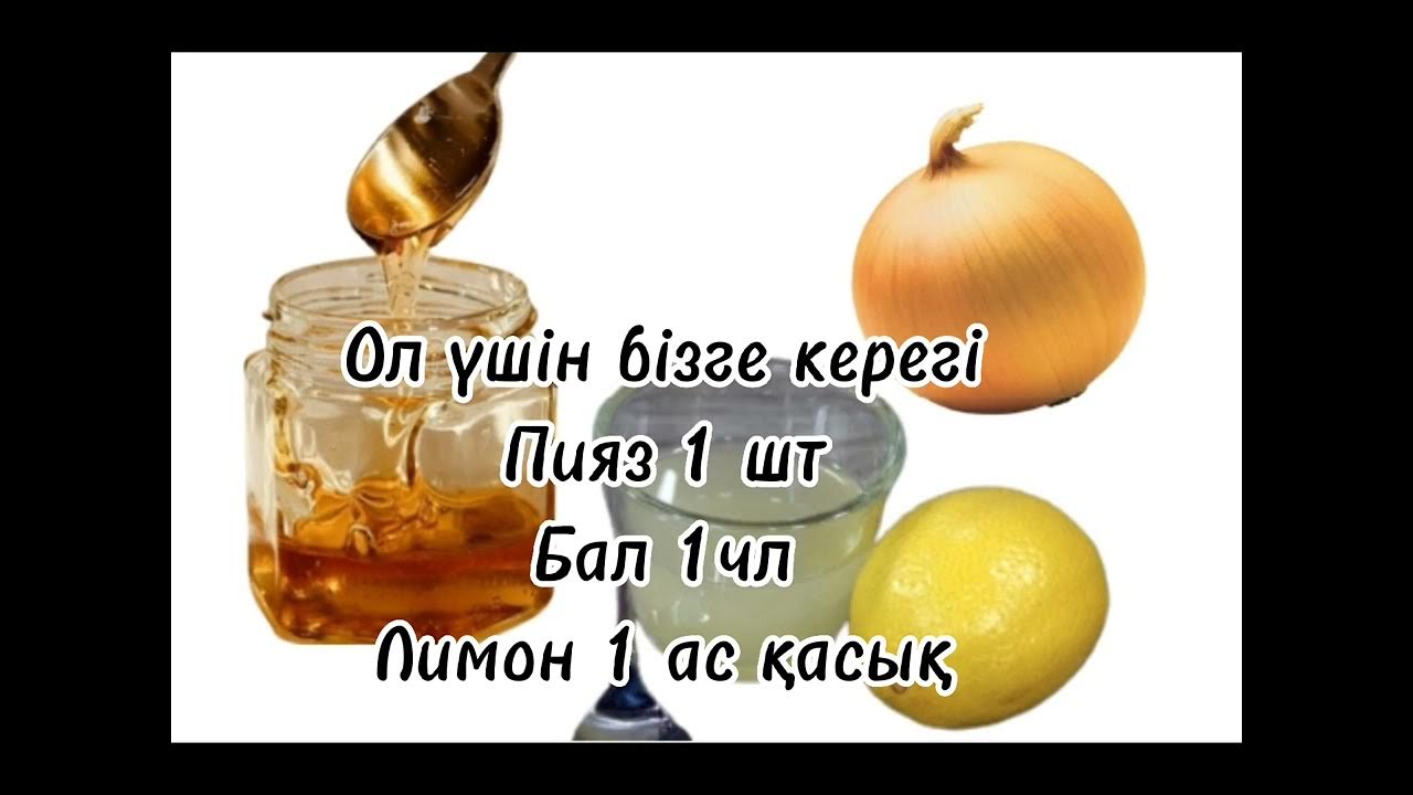 Порно 2 адамды өлтірді