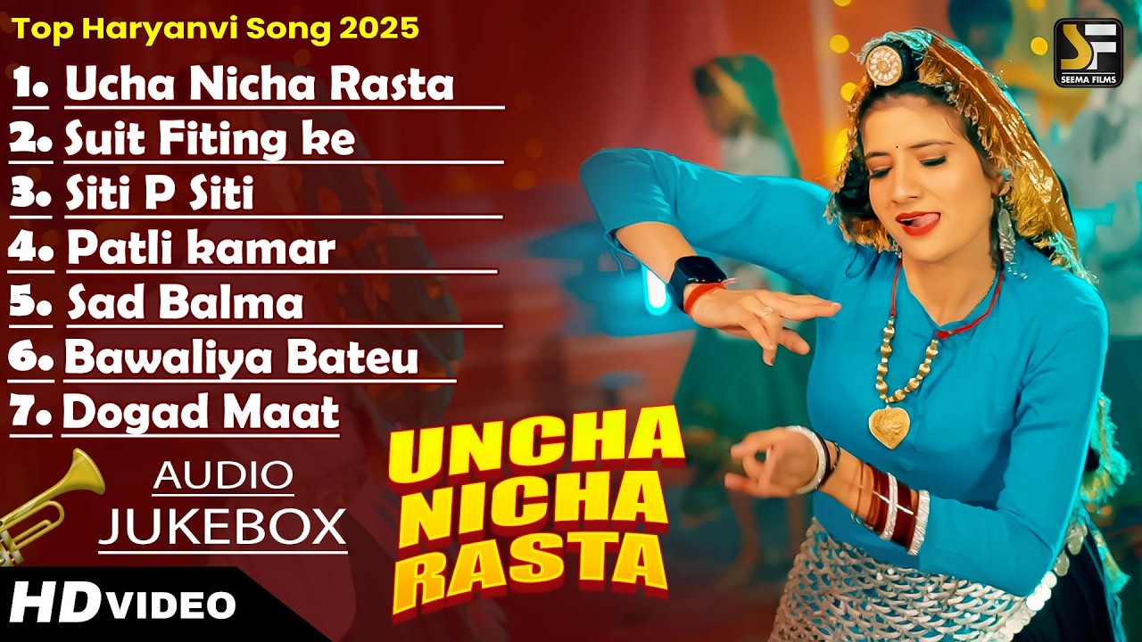 Uncha Nicha Rasta   New Haryanvi DJ Viral Song 2026 Raj Mawar, Komal C Bharti C