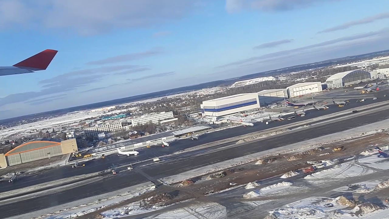 Московские аэропорты обслужили 646 рейсов в условиях непогоды