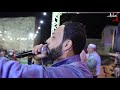 استقبال اكشن لم يحصل له مثيل الفنان محمد ابو الكايد العريس عبد الله معالي بيتا R Alazz 2019 HD استقبال اكشن لم يحصل له مثيل الفنان محمد ابو الكايد العريس عبد الله معالي بيتا R Alazz 2019 HD