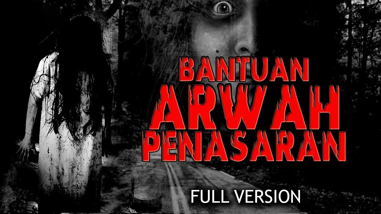 MENGUNGKAP MISTERI KEMATIAN SEORANG GADIS / FULL VERSION/  KURNIAWAN CAMPALAGIAN
