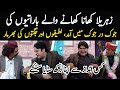 Joke Dar Joke | Comedy Delta Force | Hina Niazi | GNN | 28 May 2021