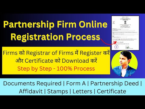 Partnership Registration Process