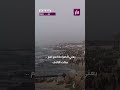 هذا البحر هو الورقة الرابحة للنازحين في القطاع❤️‍🩹