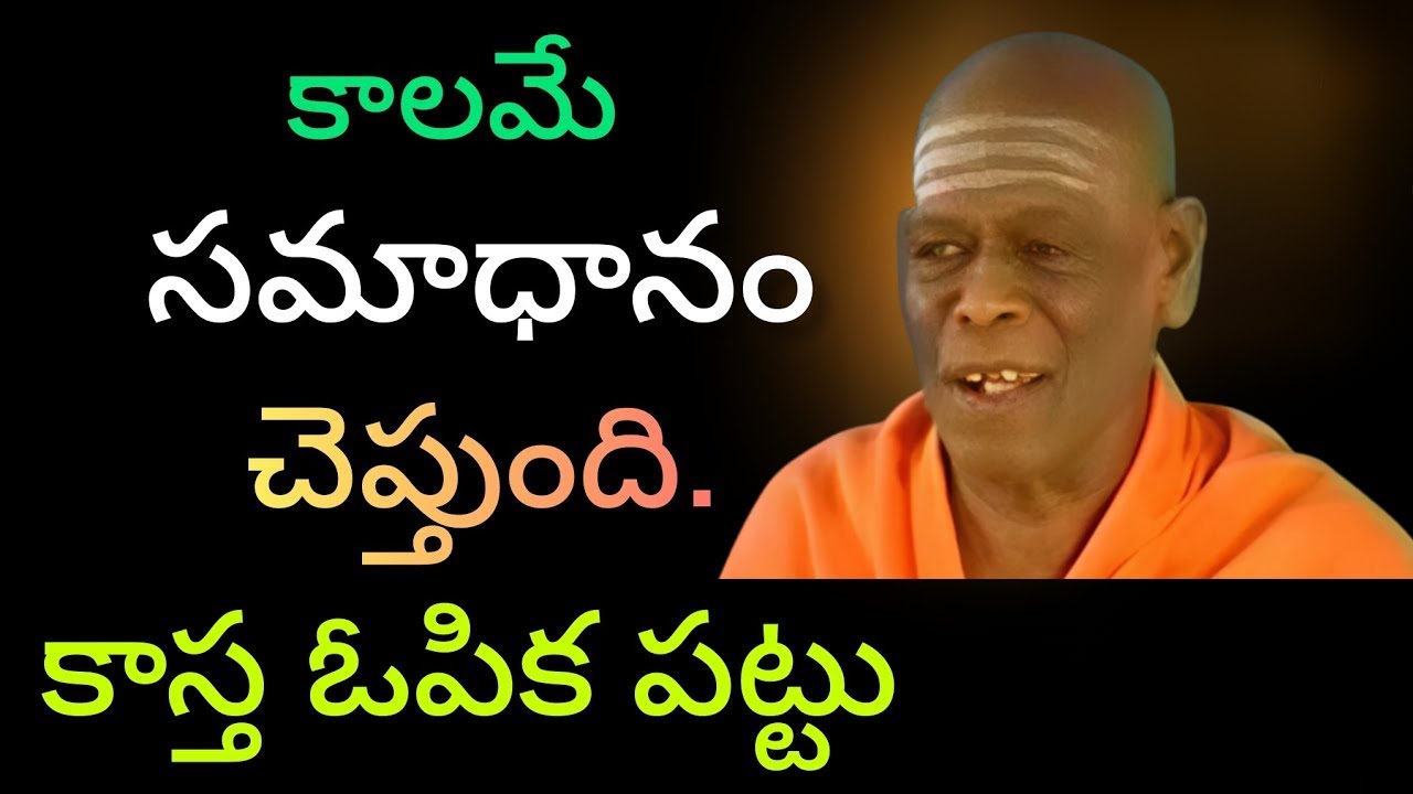 Swami Vidya Prakashananda Giri AI Video | Swami Vidya Prakashananda Latest