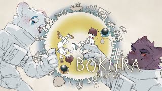 【不同的星球】祖爾視角，不知道這次會不會有掉san畫面，希望不是我這邊反正騰騰一向很堅挺 feat.騰騰