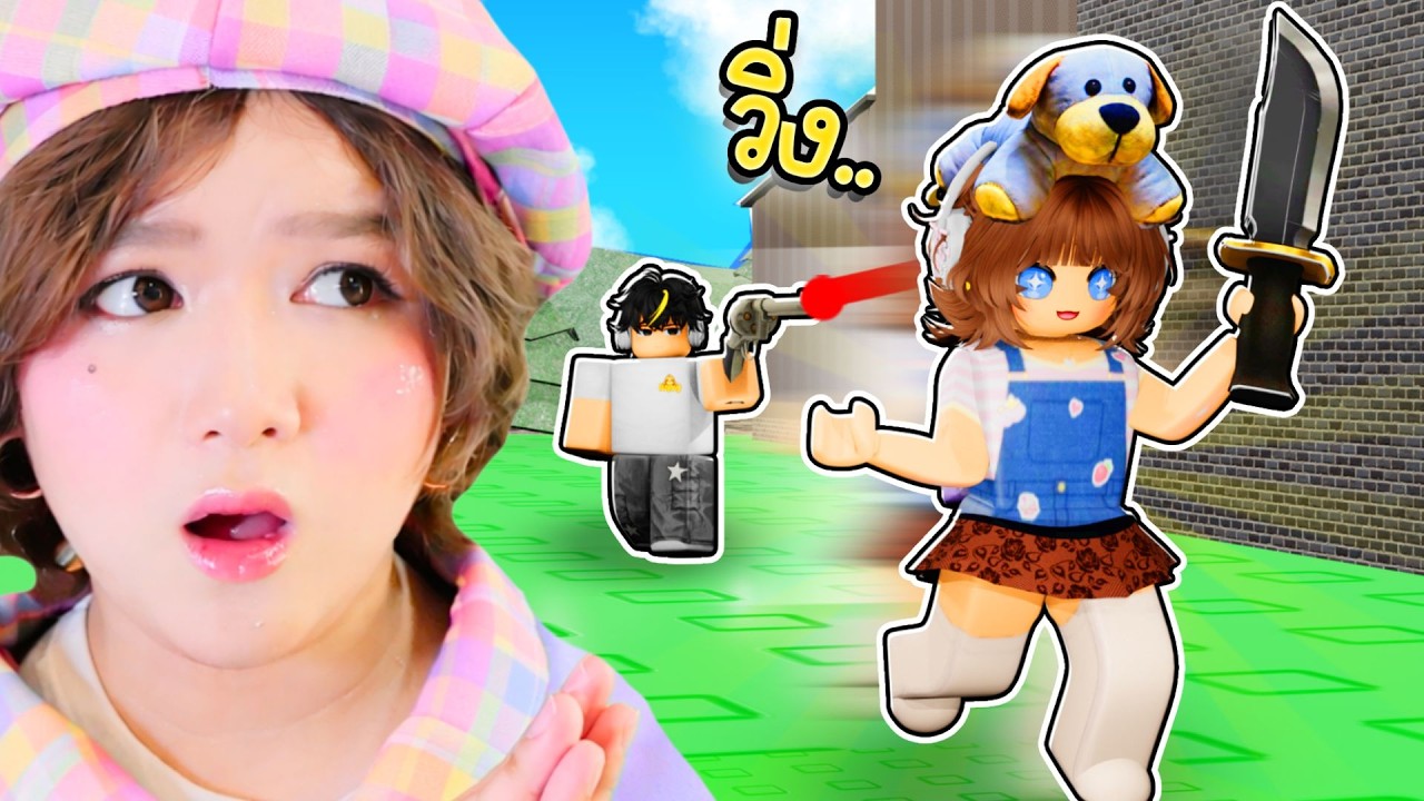 🔪ถือมีดแล้ววิ่งไว! ความเร็วเกินมนุษย์ใน MM2 | Roblox: Murder Mystery EP.20