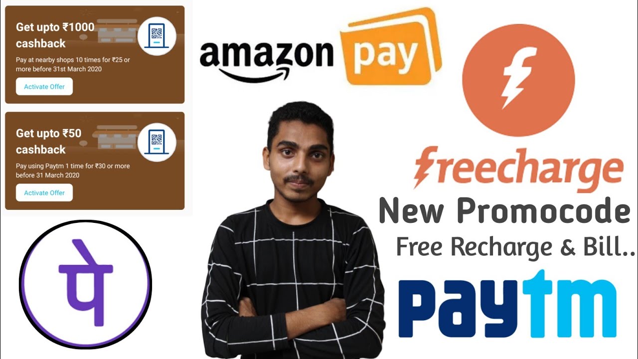 Freecharge New Loot !! Paytm New UPI Offers & Promocode !! Jio New Plan !! PhonePe Loot, Amazon Pay.