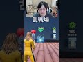 【フォートナイトレベル上げる方法】待ち時間なしの無限XPで最速レベル200!#フォートナイトレベル上げ #フォートナイト無限XP #xp無限マップ