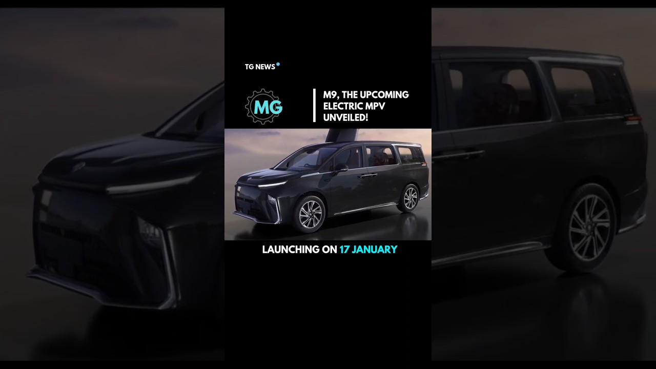 MG Unveils M9: A luxury limousine under MG Select - YouTube