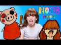 NOOB Family Art, Fan Mail & Rice Krispies!