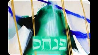 Parashat Pinchas (Numbers 25:10 - 30:1)