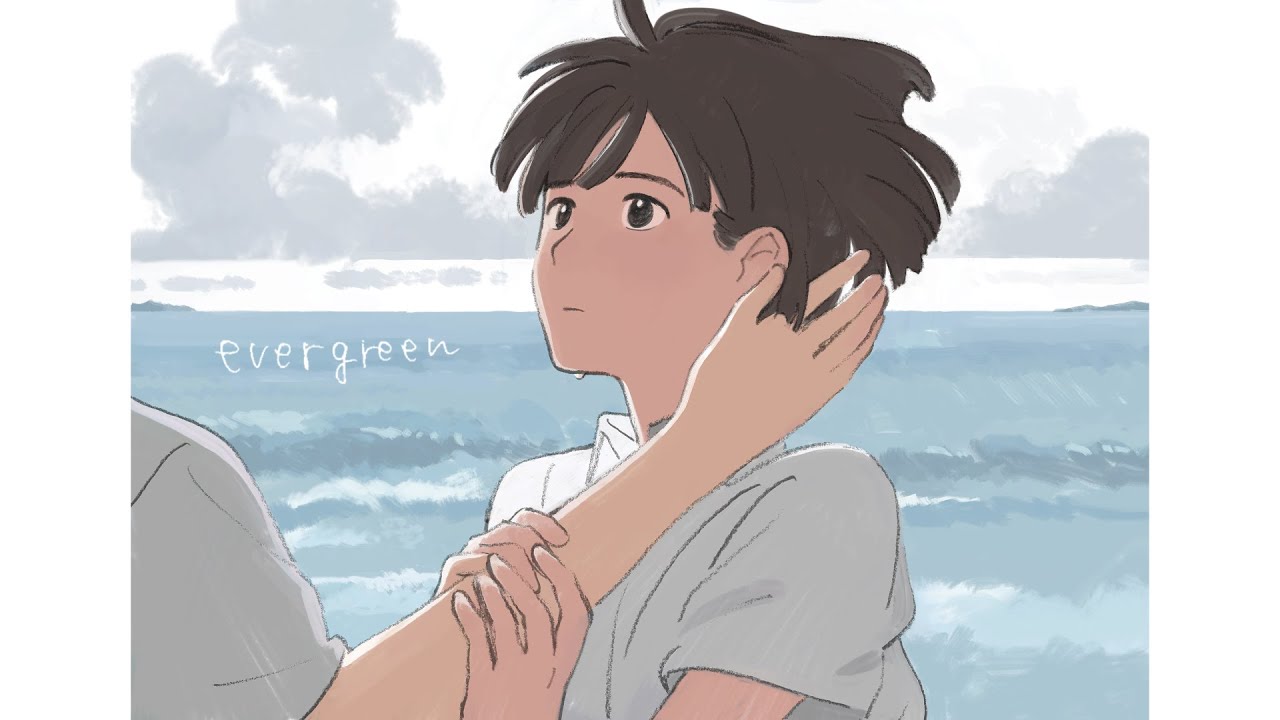 kurayamisaka - evergreen (lyric video) - YouTube