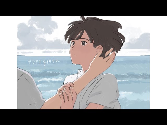 kurayamisaka - evergreen (lyric video) - YouTube