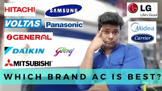 Which Brand AC Is Best In India 2021 ⚡ Konsi Company Ka Ac Lena Chahiye ⚡ Best AC Brands In India ?