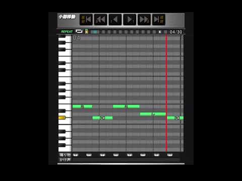 【プロスピA】応援歌　King Gnu - 一途