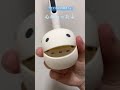 オタマトーンで『すずめの戸締まり』③ #shorts