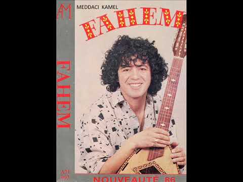 FAHEM THANEKARTH MELKASOUL 