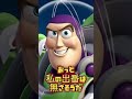 【FORTNITE】タイミングよくピッタリ止めれるかな？