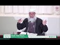 Tafseerul quran in bangla by shaykh abdul qayum