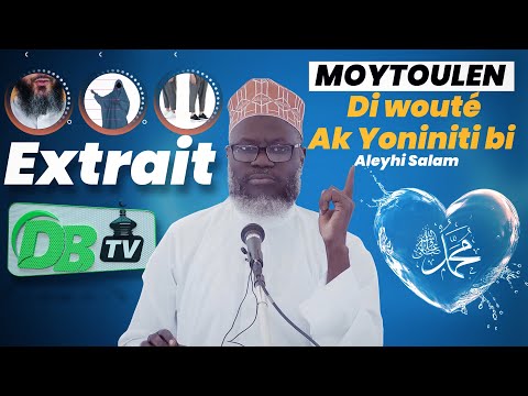 Extrait: Moytoulen Di wouté Ak Yoniniti bi ﷺ | Oustaz Oumar Ahmad SALL