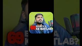 Meaning Of 69 #bhojpuri #shortsfeed #funny #trending #fyp