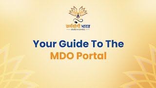Guide to MDO Portal at the iGOT Karmayogi