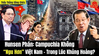 Download Lagu Hunsen Phán: Campuchia Không “Ngu Hơn” Việt Nam - Trong Lúc Khủng Hoảng? MP3 Download Lagu Hunsen Phán: Campuchia Không “Ngu Hơn” Việt Nam - Trong Lúc Khủng Hoảng? MP3