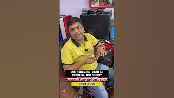 Motherboard dead ki problem cpu Supply | Advance Laptop solutions #laptoprepair #laptoprepairservice