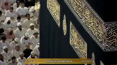 عشائية مميزة لا توصف من الشيخ د. ماهر المعيقلي لما تيسّر من سورة محمد || ليوم الثلاثاء ١٤-١-١٤٣٧هـ
