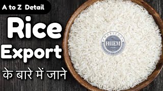 How to Export Rice | by Sagar Agravat #Exportrice #Exportricefromindia Complete detail video