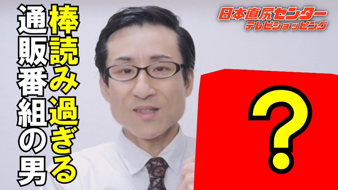 友近となだぎ武の熱愛から破局まで 原因や真相は 噂などまとめ 女性が映えるエンタメ ライフマガジン