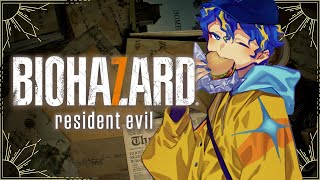 【バイオハザード7】いうて、人なら怖くないし。/ BIOHAZARD7