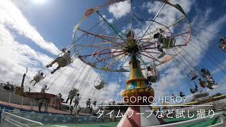 GoPro HERO 7 遊園地で試し撮り by Kazuhiro チャンネル 1,206 views 5 years ago 47 seconds