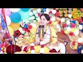 Jaya Kishori~दूसरों के कारण परेशान होने वाले लोग ये वीडियो देखें | Most Inspiring Video #Jayakishori