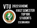 Top 100 students in CSE Branch VTU 2022 scheme #vtu #result