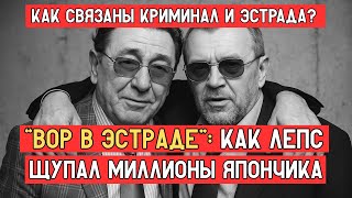 видео:  картинка: