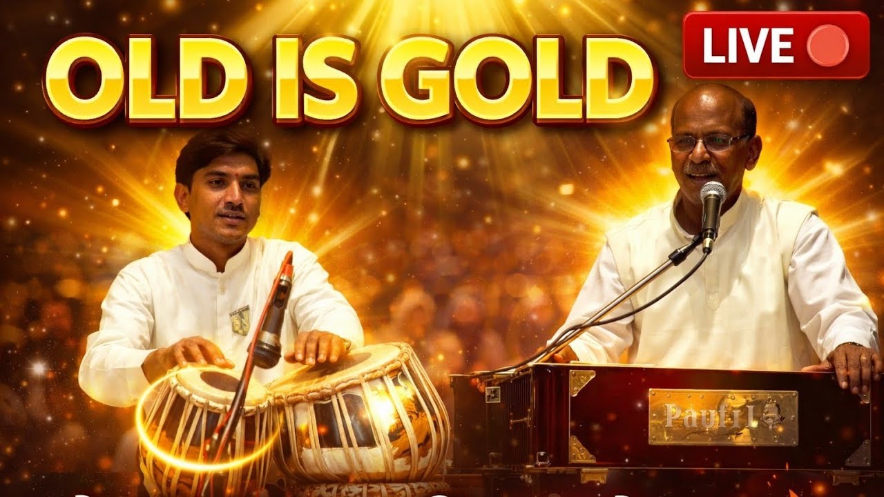 OLD IS GOLD 😍 ऐसा भजन आपने पहले नहीं सुना! | Live Harmonium Tabla Magic 🎶