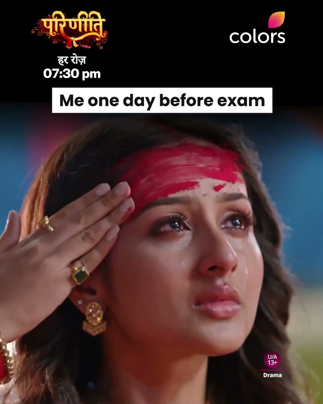 When We Refer Wrong Syllabus | Parineetii