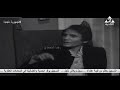 عبد الحليم حافظ يوضح لماذا لم يقدم اغانيه القصيرة بحفل شم النسيم 5 مايو 1975 المقطع المحذوف