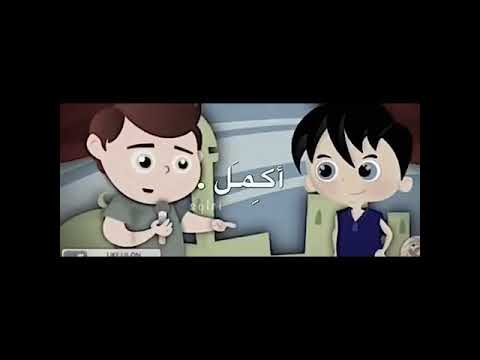 انشوده قد أفطرت وانا صائم