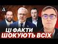 ОМЕЛЯН ДОКАЗИ НЕЗАПЕРЕЧНІ Ось чому ГАЛУЩЕНКО лише ґвинтик у справі Міндіча ОМЕЛЯН ДОКАЗИ НЕЗАПЕРЕЧНІ Ось чому ГАЛУЩЕНКО лише ґвинтик у справі Міндіча